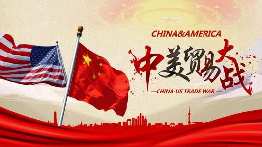 美國挑起的貿易摩擦升級，必然會影響中國進口美國的醫(yī)療器械產品，特別是高端醫(yī)療器械產品，對于醫(yī)療器械產業(yè)又將有何影響？