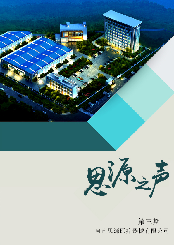 線上銷(xiāo)售的產(chǎn)品圖片是如何完美呈現(xiàn)的？