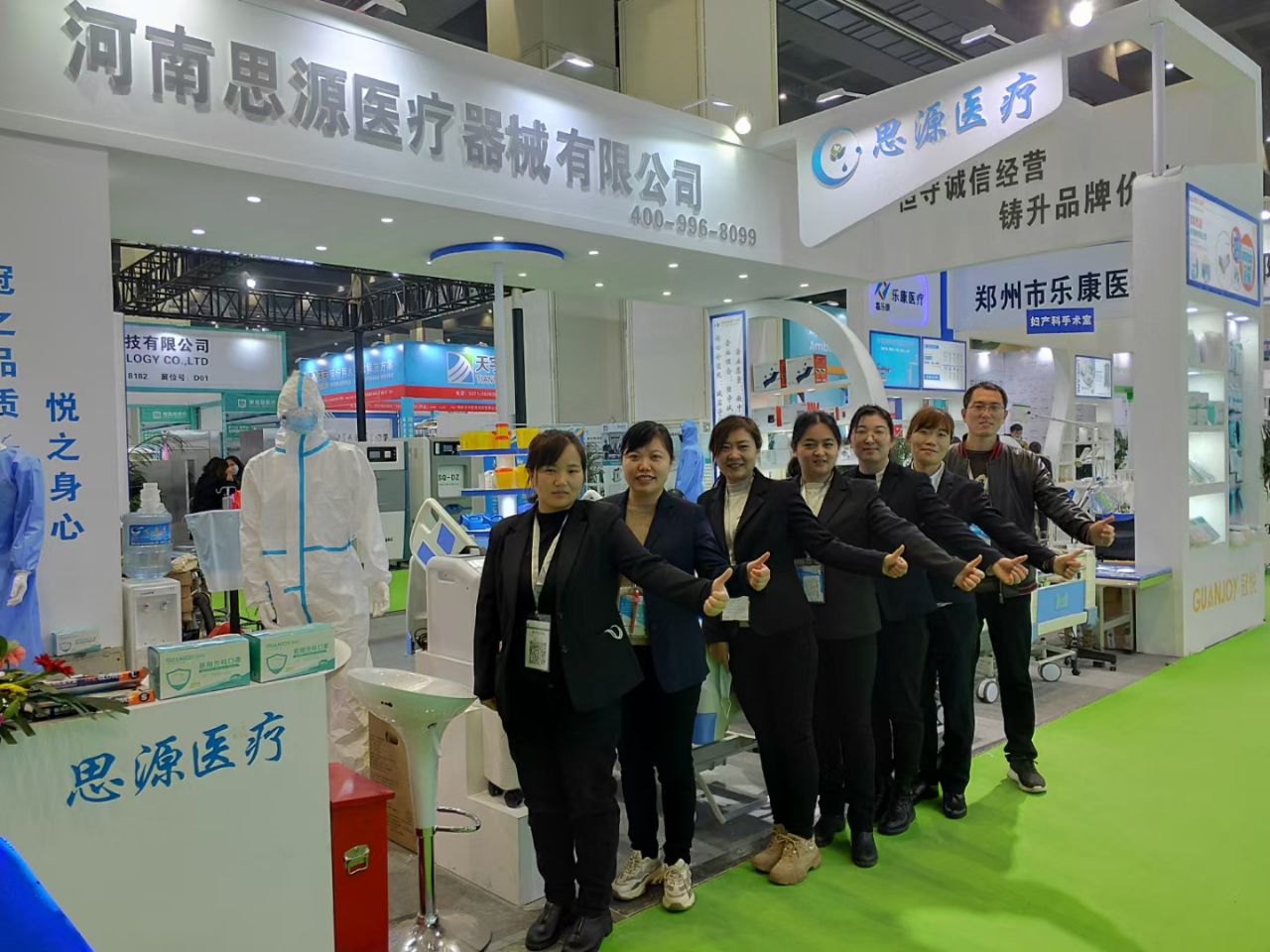 第三十九屆中原醫(yī)療器械（2021年春季）展覽會(huì)要來了！