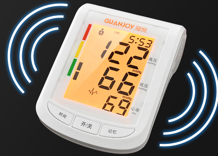 上新啦，冠悅?cè)詣?dòng)電子血壓計(jì)HK-805