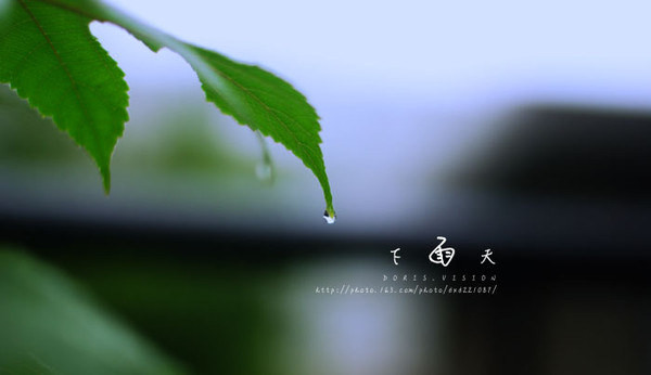 暴雨顏色等級代表什么？