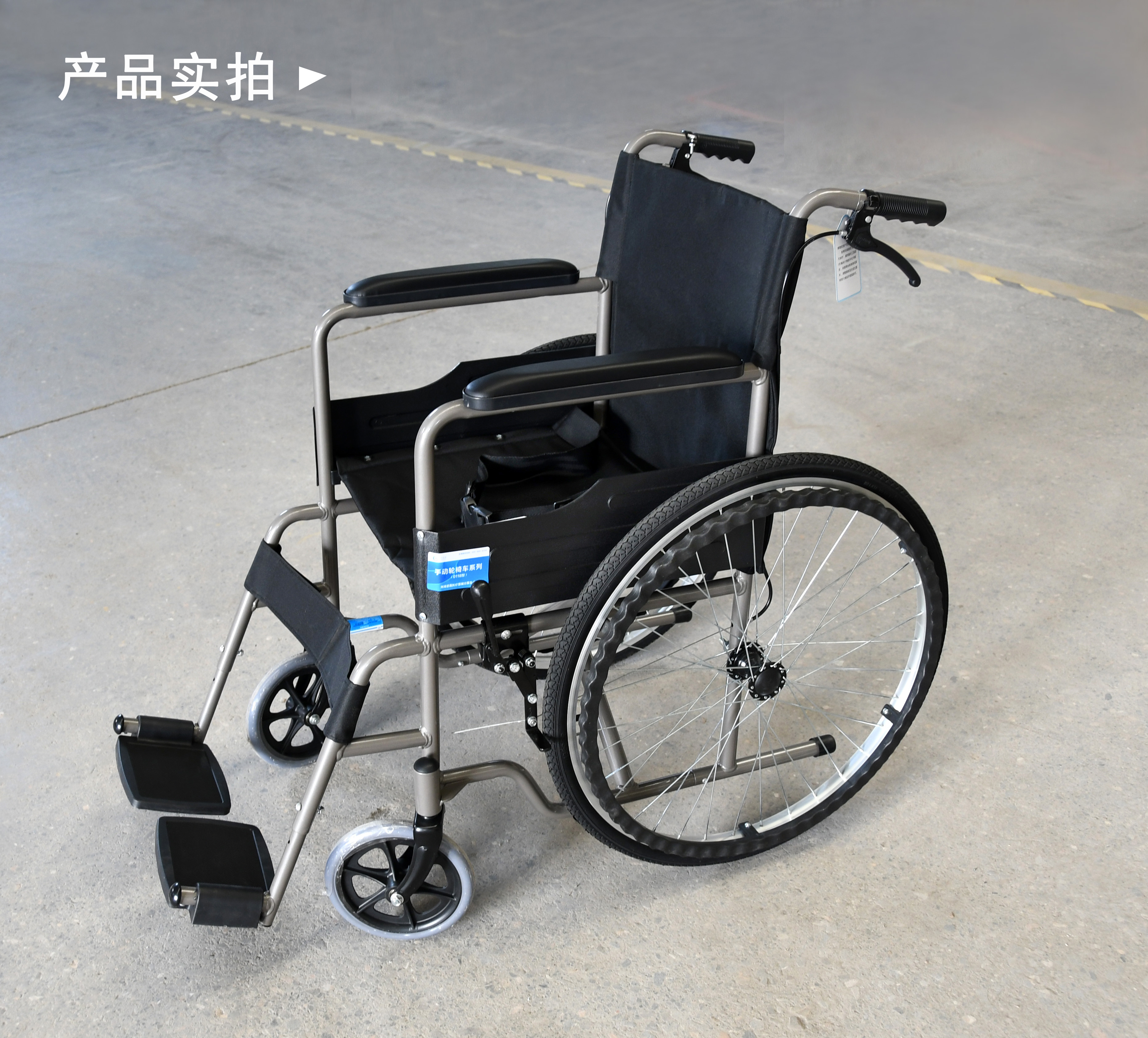 電動輪椅與手動輪椅相比有哪些優(yōu)勢？